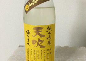 alt 1