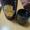 柏露のラベルと瓶 2