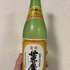 金紋のラベルと瓶 3