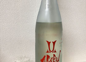 alt 2