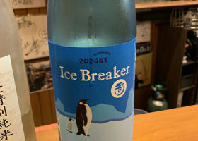 alt 1