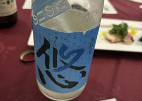 alt 2