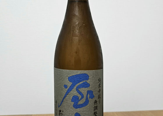 alt 1