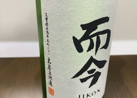 alt 3