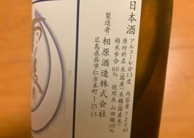 alt 3