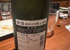 alt 2