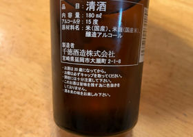 alt 2