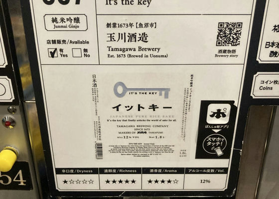 alt 1