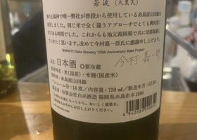 alt 2