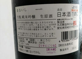 alt 2