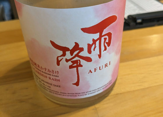 alt 1