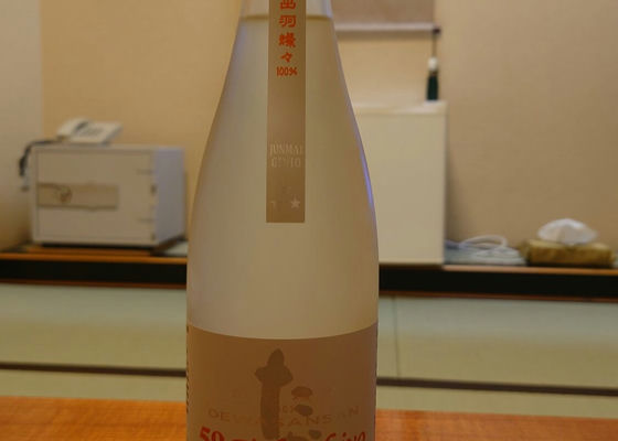 alt 1