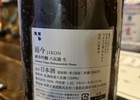 alt 2