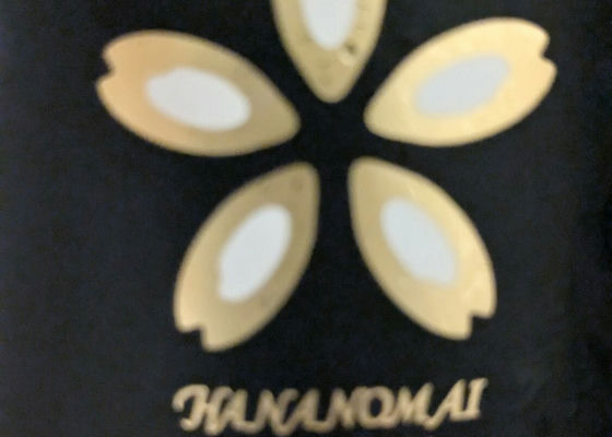 alt 1