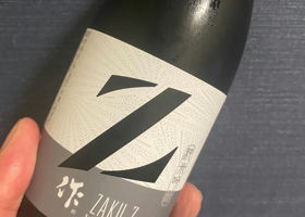 alt 1
