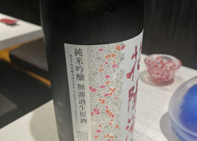 alt 2