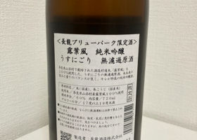 alt 2