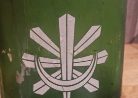 alt 2
