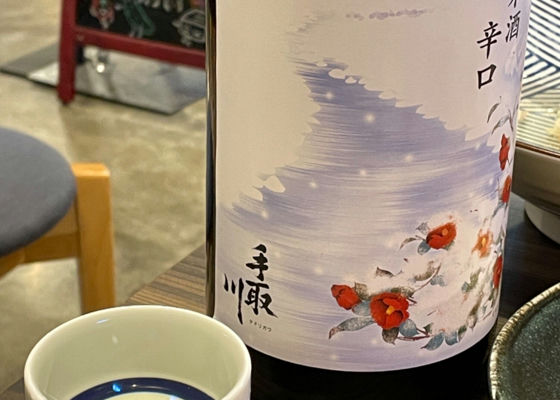 手取川
