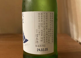 alt 2