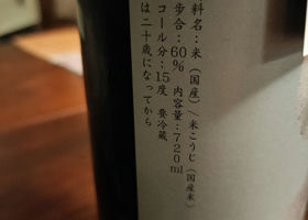 alt 2