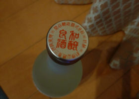alt 3