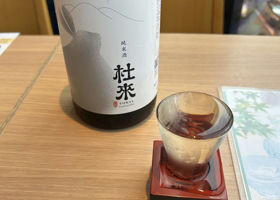 alt 1