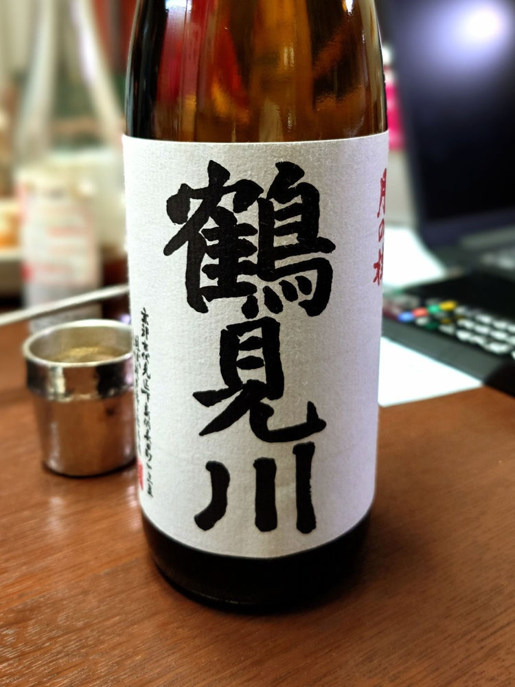 月の桂（つきのかつら）みんなの感想 - 増田徳兵衛商店の日本酒 | さけのわ