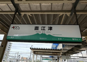 alt 4