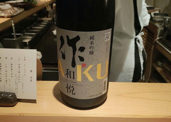 alt 1