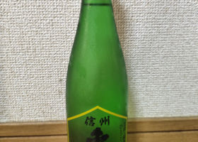 alt 4