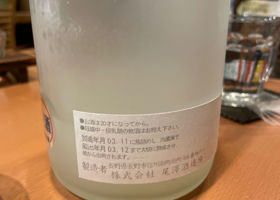 alt 3