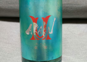 alt 1