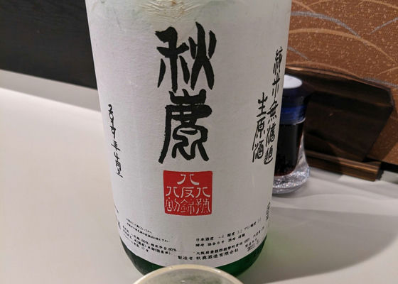 alt 1