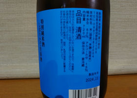 alt 2