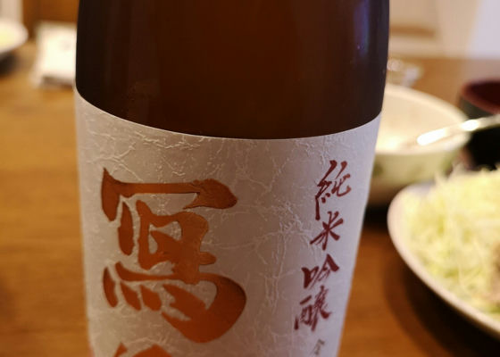 alt 1