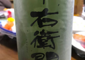 alt 1