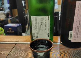 alt 2