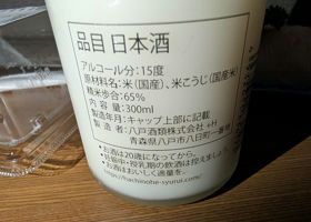 alt 2