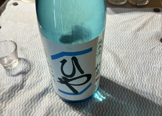 alt 1