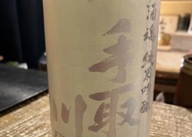 alt 2