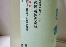 alt 3