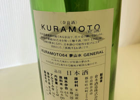 Kuramoto 签到 2