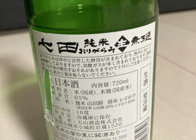 alt 2