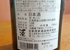 alt 2