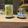 関西のラベルと瓶 3