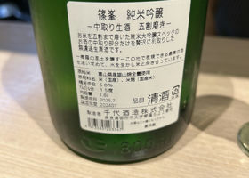 alt 2