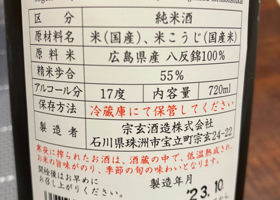 alt 2