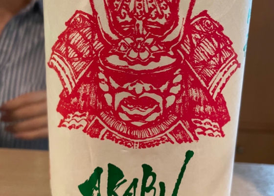 alt 1