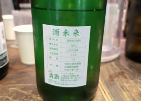 alt 2